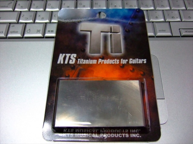 KTS Titanium Tremolo Block