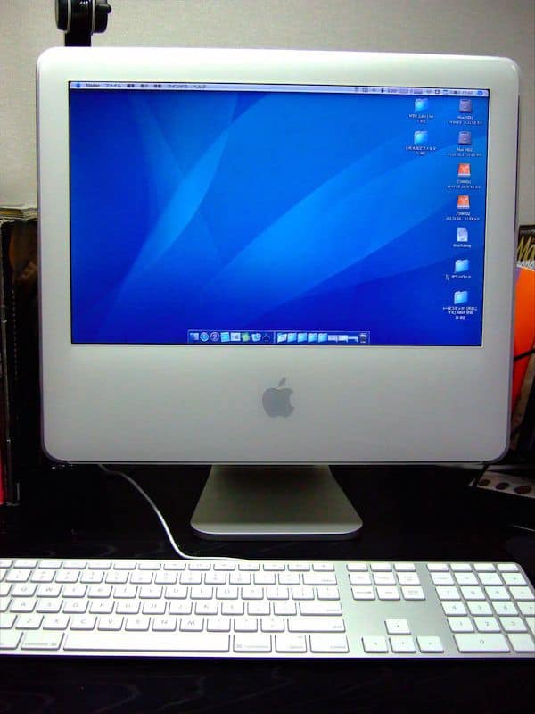 Mac紹介その2　iMac G5（Ambient Light Sensor）