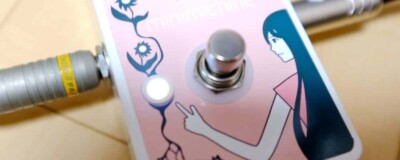 minimichine うらら