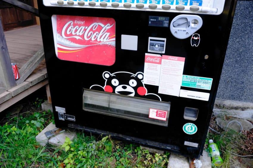 くまモンの自販機。どこにでも現れる。