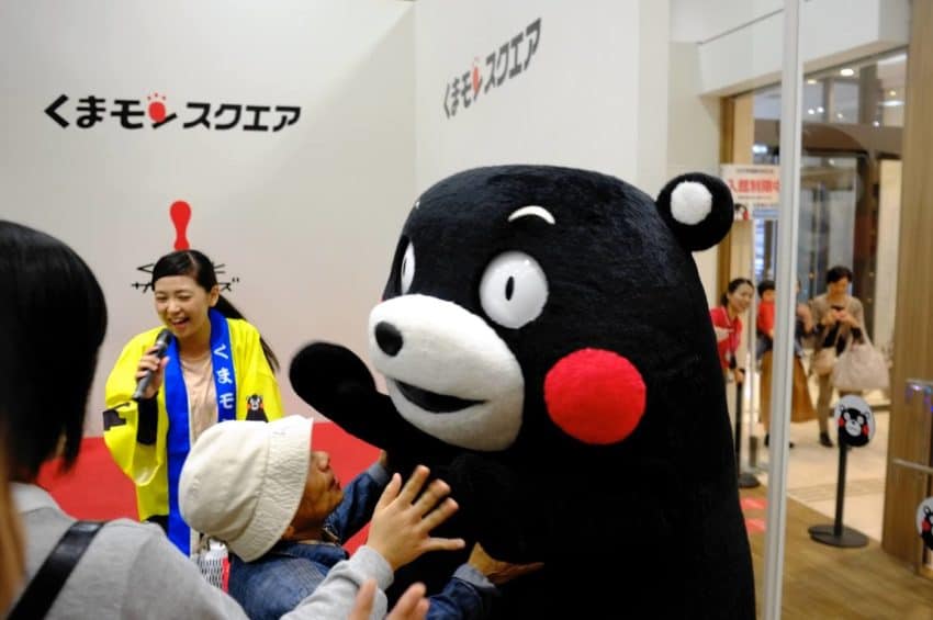 おばあちゃん、くまモン好きすぎw
