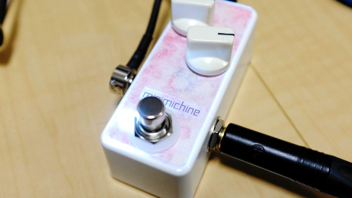 minimichine-aoniyoshi-ec-