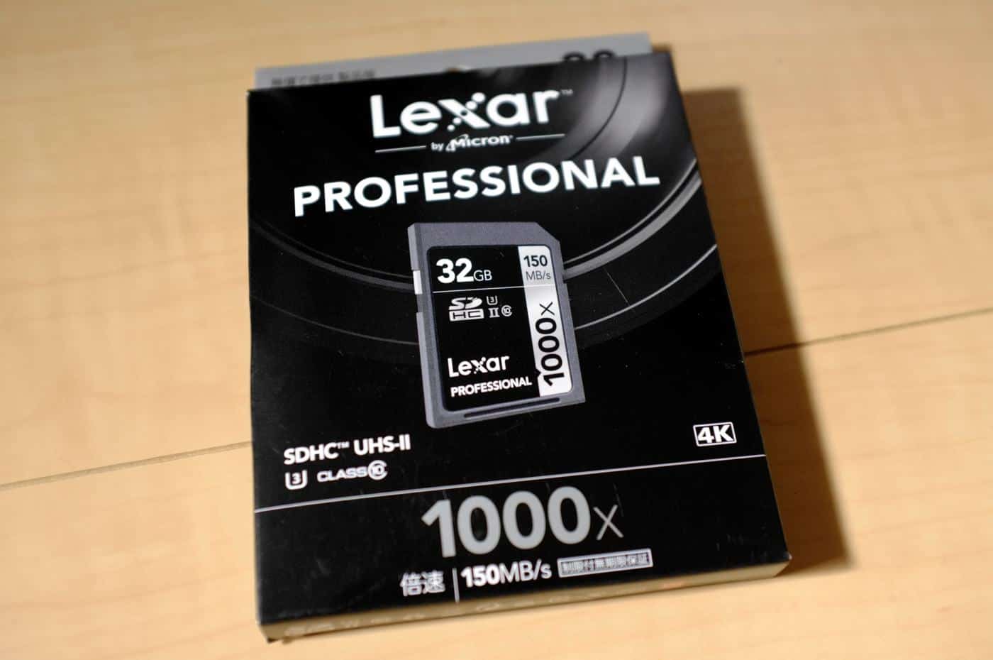 Lexar Professional 1000x SDHC/SDXC UHS-IIカード 32GB