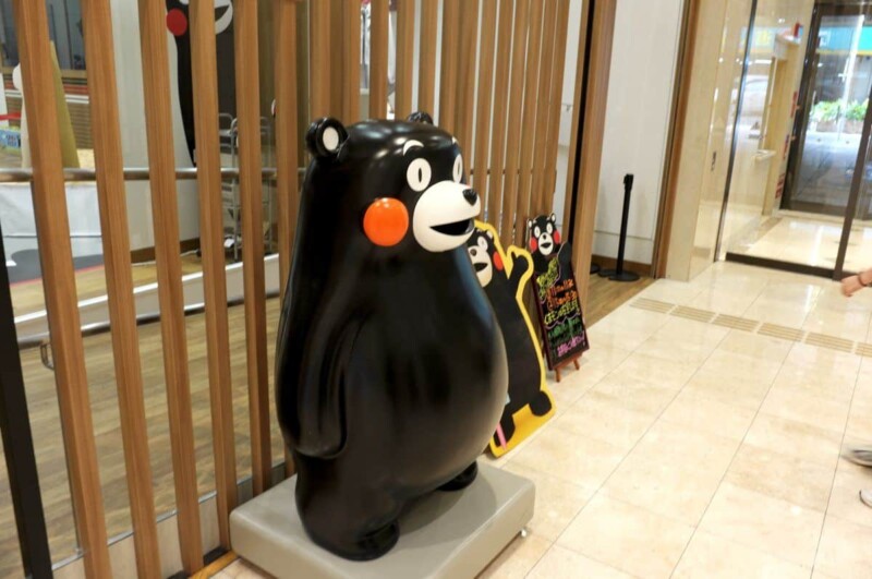 熊本へ行ってきました