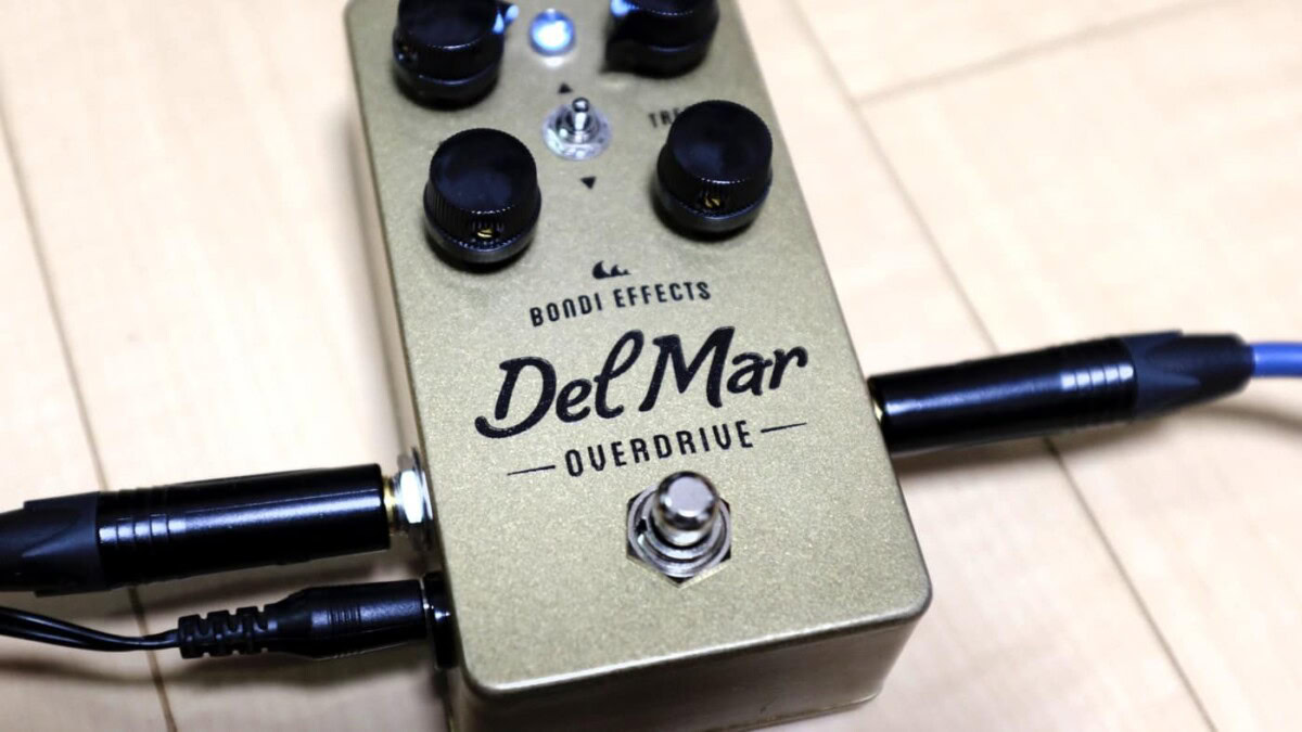 Bondi Effects Del Mar Overdriveのレビュー | へたれマカー日記