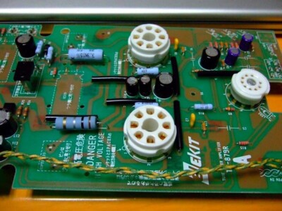 エレキット TU-883LE