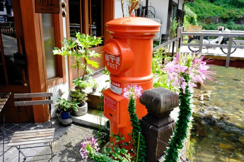 山形 銀山温泉
