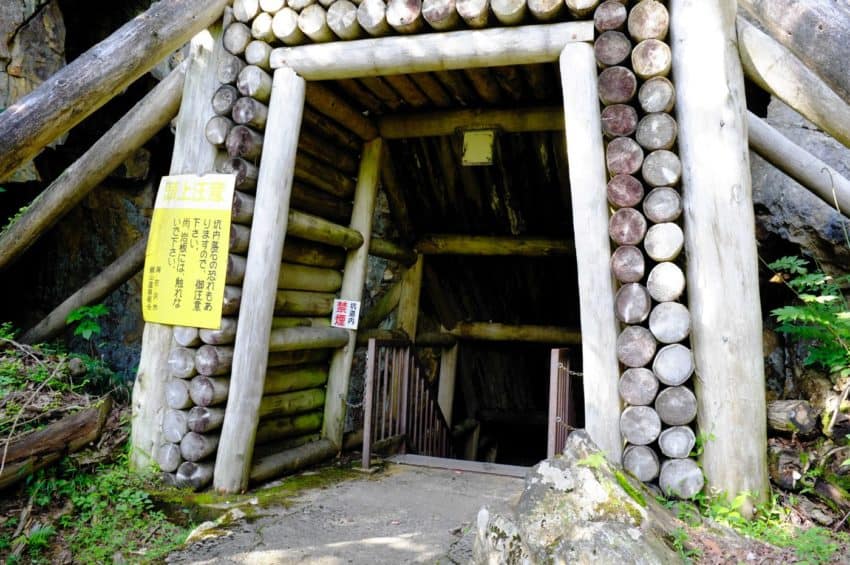 山形 銀山温泉