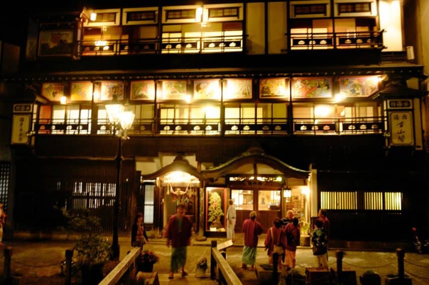 銀山温泉・古山閣