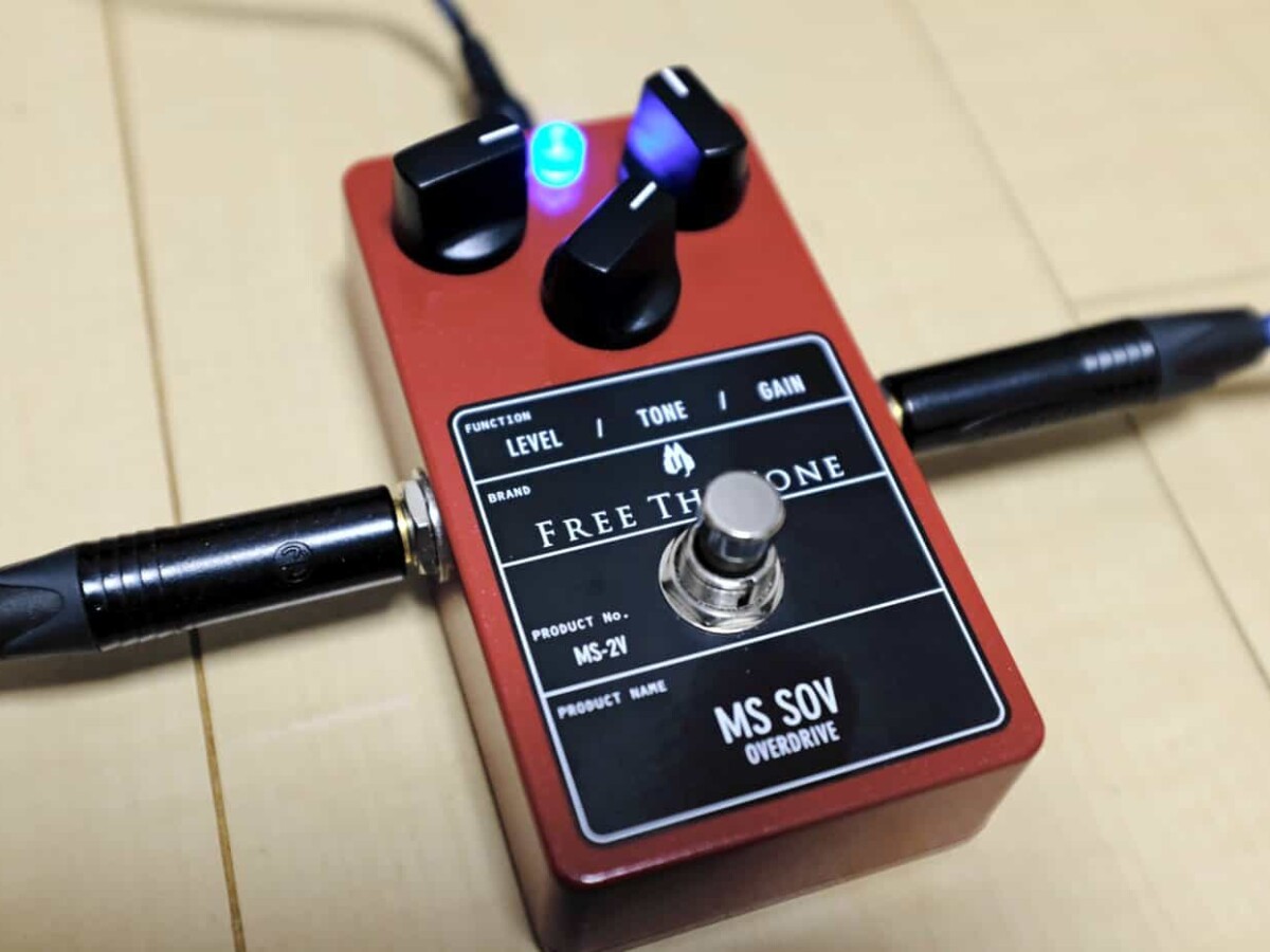 Free The Tone MS SOV MS-2Vのレビュー | へたれマカー日記