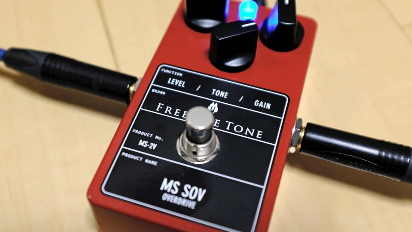 Free The Tone MS SOV MS-2Vのレビュー