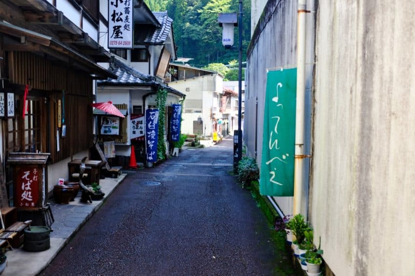四万温泉 温泉街