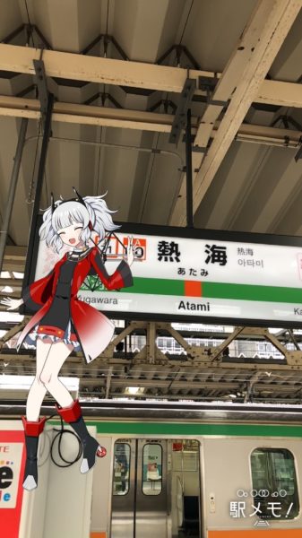 蓮台寺ナギサ