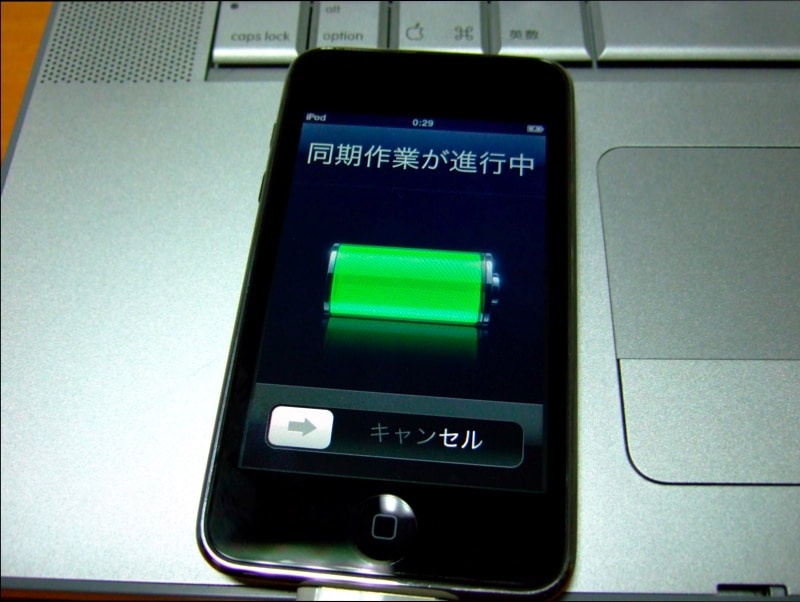 Ipod Touch 2gの音飛びを検証してみた へたれマカー日記