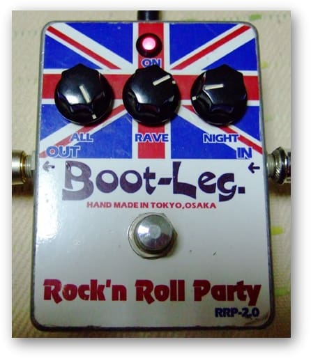 Boot-Leg Rock'n Roll Party RRP-2.0のレビュー – へたれマカー日記