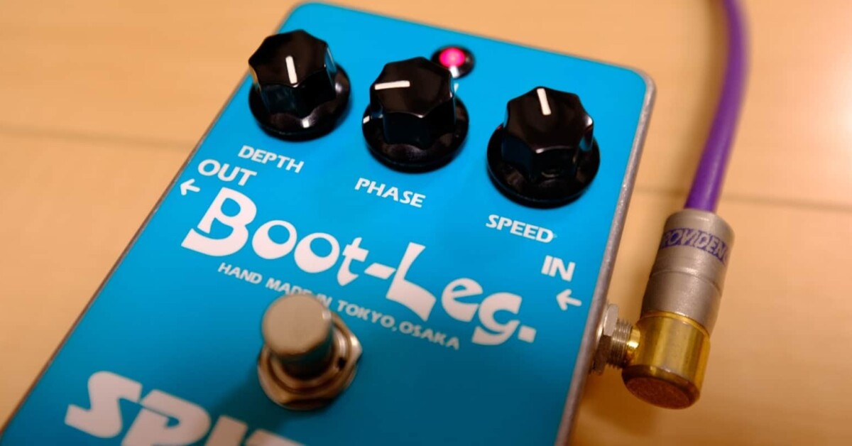 boot-leg-spiral01ec-1200x628-