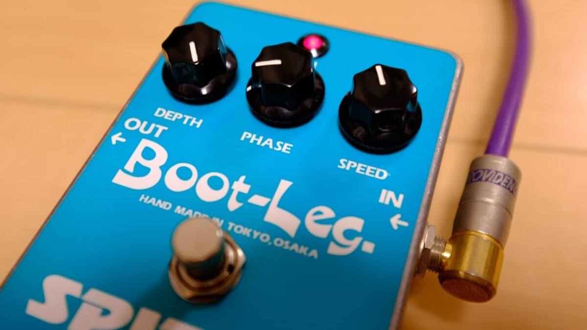 boot-leg-spiral01ec-1200x675-