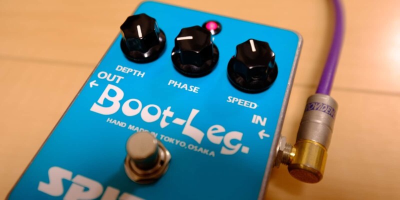 上質なフェイザー・ペダル　Boot-Leg. SPIRAL