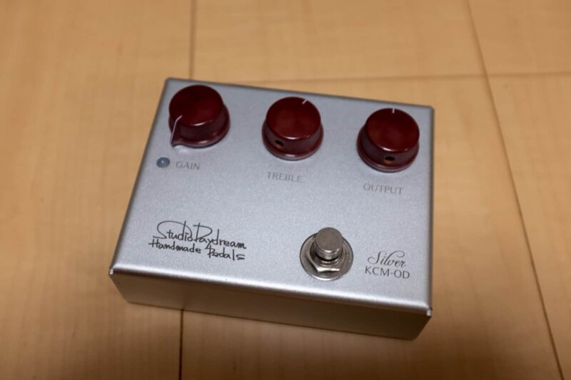 Studio Daydream KCM-OD Silver v10