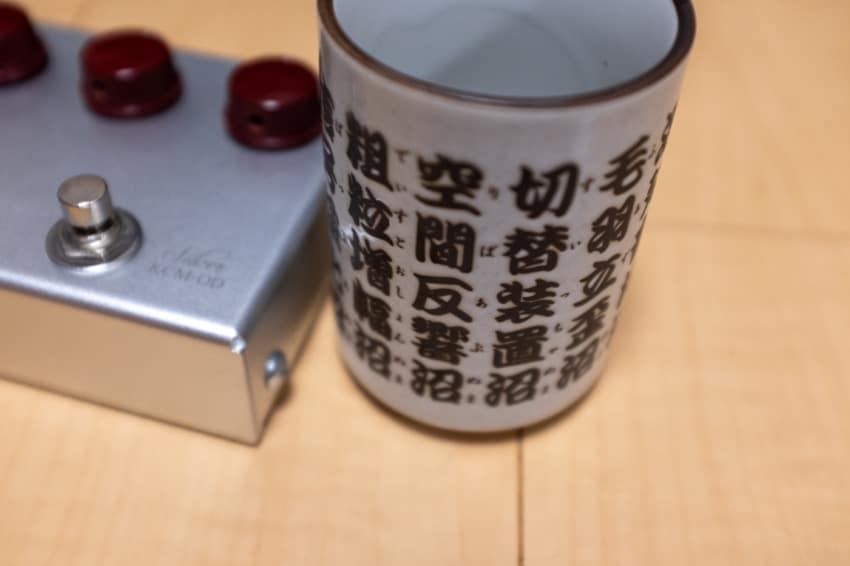 Studio Daydream KCM-OD Silver V10