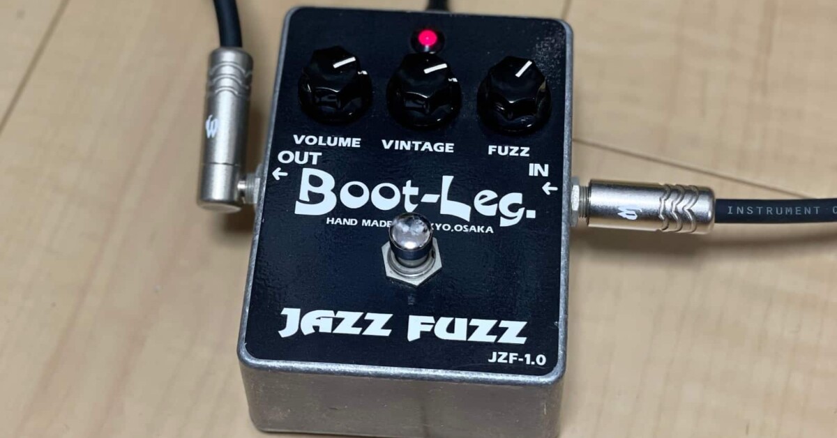 Boot-Leg JAZZ FUZZ JZF-1.0 ギターエフェクター Boot-Leg JAZZ FUZZ 【JZF-1.0】（新品）【楽器検索デジマート】