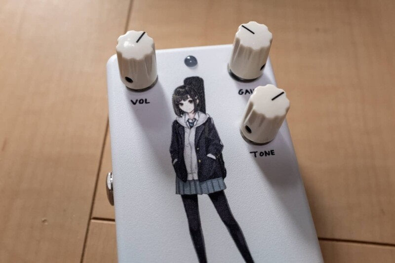Animals Pedal Custom Illustrated Major Overdrive by あしやひろ “ボブカット”