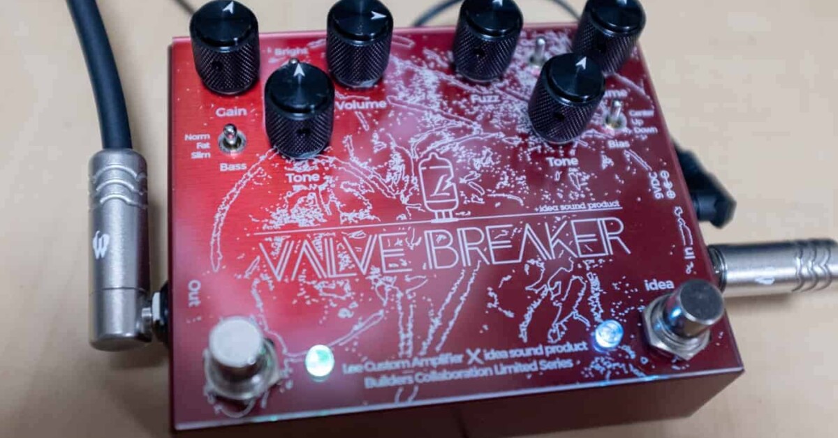 Lee Custom Amplifier × idea sound product VALVE BREAKER | へたれ