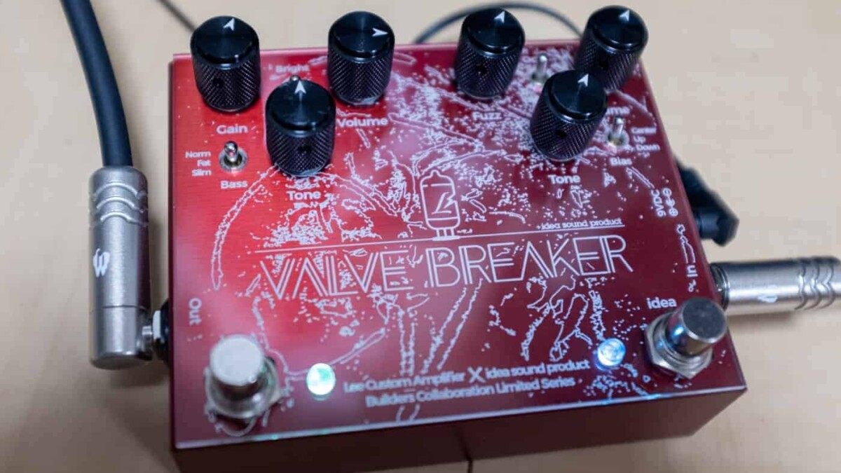 Lee Custom Amplifier × idea sound product VALVE BREAKER | へたれ