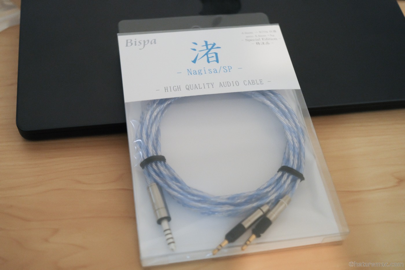 【閃-Sen-】AT4-1812 - ATH-R70x