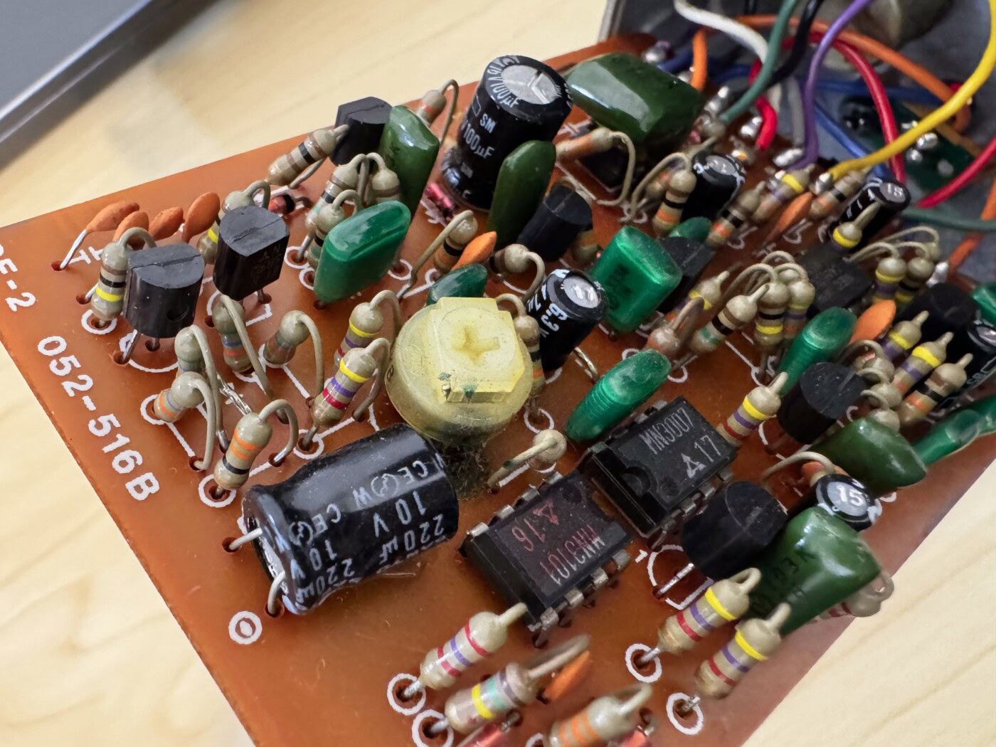 BOSS CE-2のBBDはMN3007とMN3101