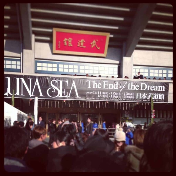2013.01.13 LUNA SEA ライブ@日本武道館！